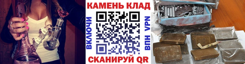 МЕГА как войти  Железногорск  Гашиш hashish 
