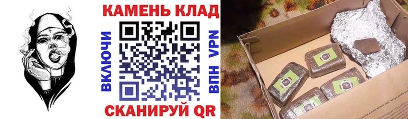 Гашиш 40% ТГК Железногорск