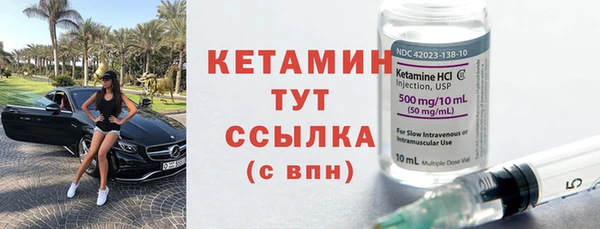 гашишное масло Вязники