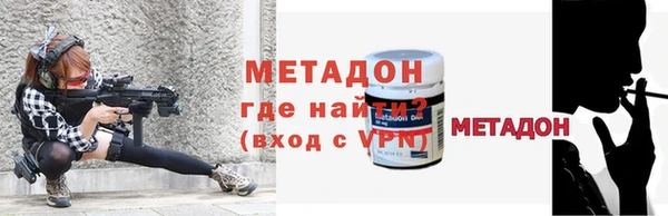 гашишное масло Вязники