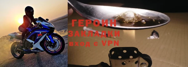 прущий лед Вяземский