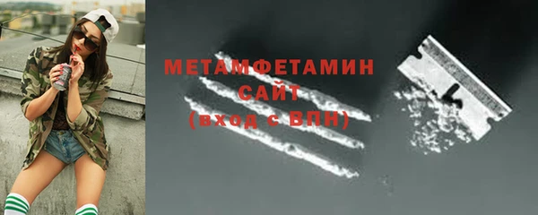 гашишное масло Вязники