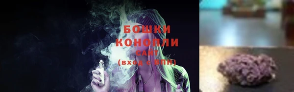 первитин Вязьма