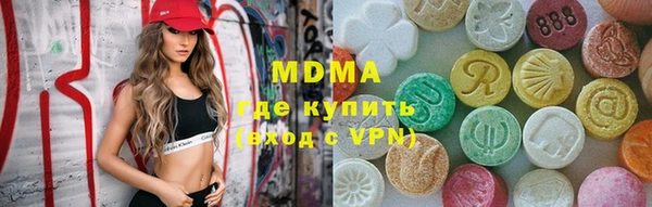 прущий лед Вяземский