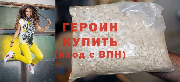 прущий лед Вяземский