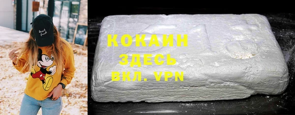 гашишное масло Вязники