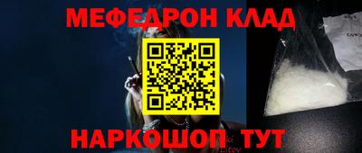 гидропоника Ливны