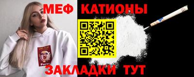 ECSTASY Лесосибирск