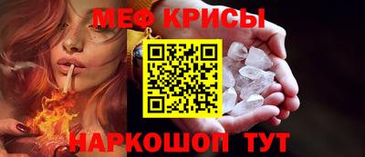 гидропоника Ливны