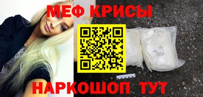 ECSTASY Лесосибирск
