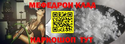 прущие грибы Ликино-Дулёво