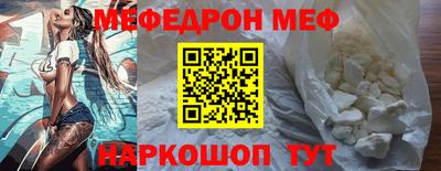 гидропоника Ливны