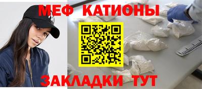 гидропоника Ливны