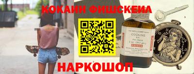 ECSTASY Лесосибирск