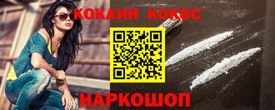 ECSTASY Лесосибирск