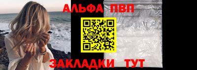 гидропоника Ливны