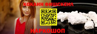 гидропоника Ливны