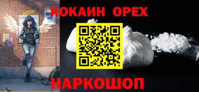 прущие грибы Ликино-Дулёво