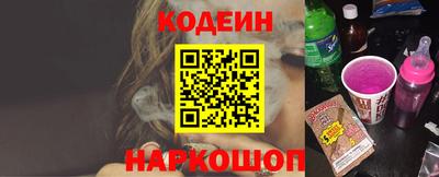 ECSTASY Лесосибирск