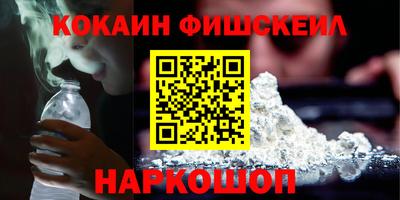 прущие грибы Ликино-Дулёво