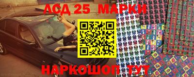 прущие грибы Ликино-Дулёво