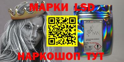 прущие грибы Ликино-Дулёво