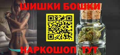 ECSTASY Лесосибирск