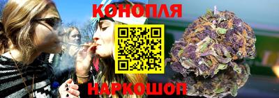ECSTASY Лесосибирск