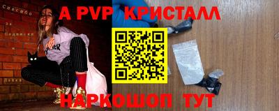 ECSTASY Лесосибирск