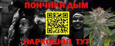 гидропоника Ливны