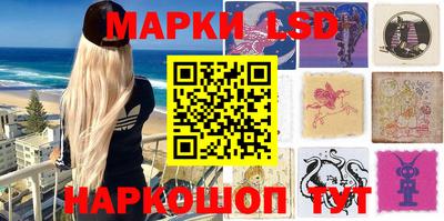 гидропоника Ливны