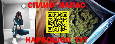 прущие грибы Ликино-Дулёво