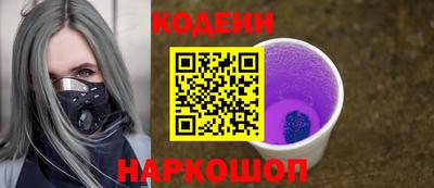 прущие грибы Ликино-Дулёво