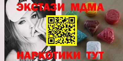 прущие грибы Ликино-Дулёво