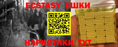 гидропоника Ливны