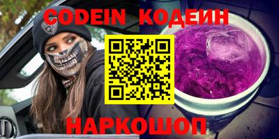 прущие грибы Ликино-Дулёво