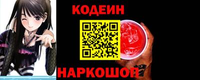 прущие грибы Ликино-Дулёво