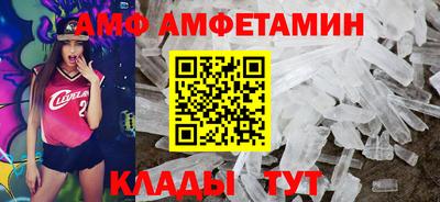 ECSTASY Лесосибирск