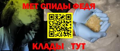 прущие грибы Ликино-Дулёво
