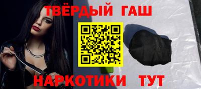 гидропоника Ливны