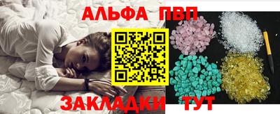 гидропоника Ливны