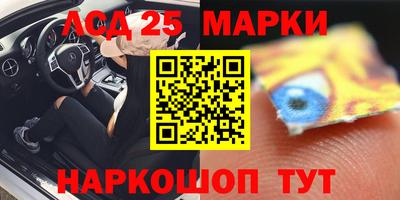 прущие грибы Ликино-Дулёво