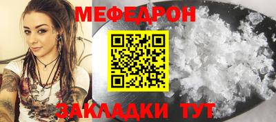 гидропоника Ливны