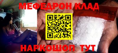прущие грибы Ликино-Дулёво