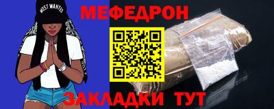 гидропоника Ливны