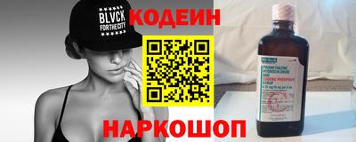гидропоника Ливны