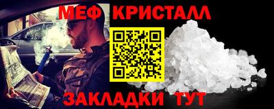 прущие грибы Ликино-Дулёво